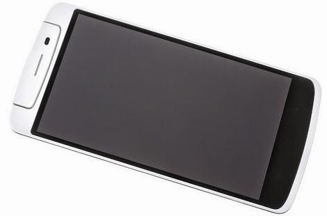 Oppo umumkan Smartphone Tangguh N1 Mini Oppo umumkan Smartphone Tangguh N1 Mini