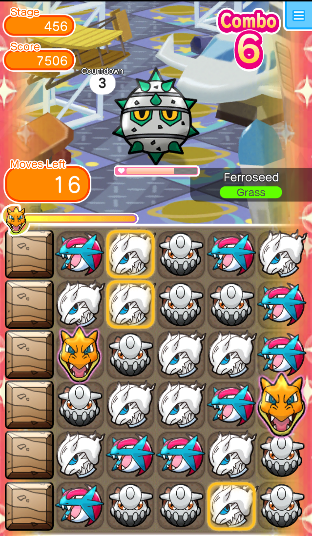 ゲーム攻略ブログ ポケとる ステージ456 460 テッシード ヌケニン ヤミラミ ブースター ナットレイ