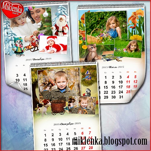 Шаблон Перекидного Календаря На 2015 Год