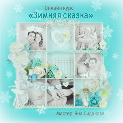 Яичное кракле в декупаже Яичное кракле в декупаже