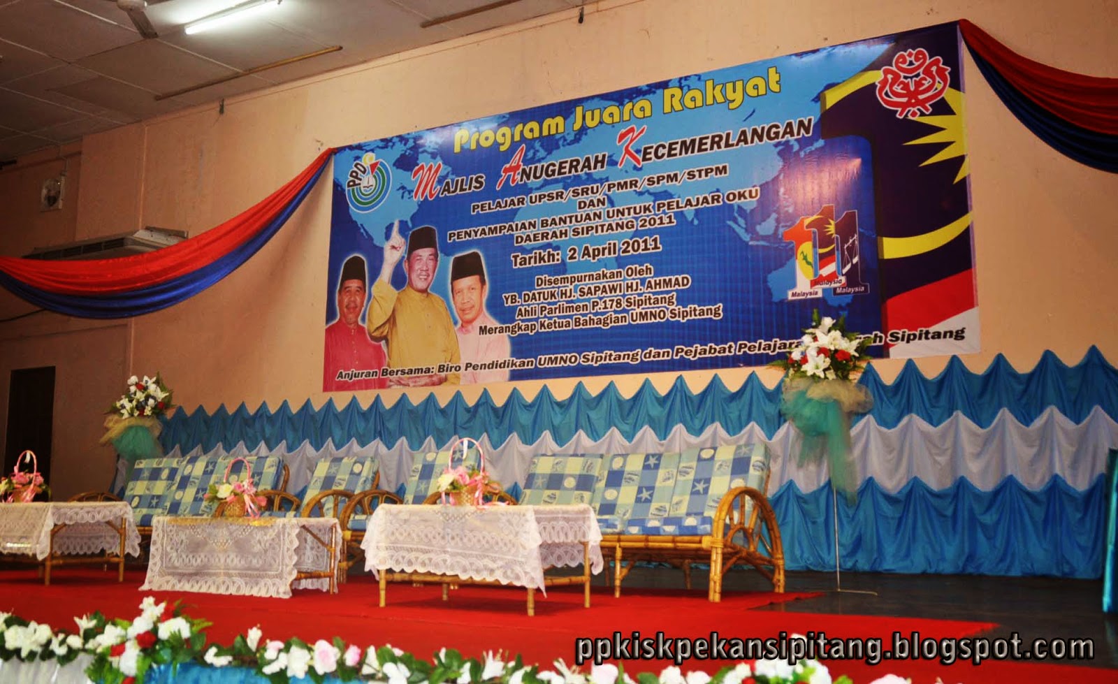 PROGRAM PENDIDIKAN KHAS SK.PEKAN SIPITANG: MAJLIS ANUGERAH