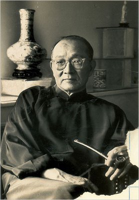Lin Yu Tang