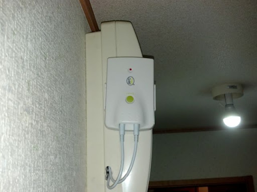 20120604-2012-05-26_20-10-23_569.jpg