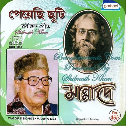 mehndi songs zip file download mehndi songs zip file download