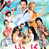 تحميل فيلم كلبى دليلى download movie dog dlili