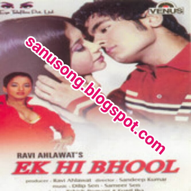 Ek Hi Bhool Hd Movie Free Download In Hindi