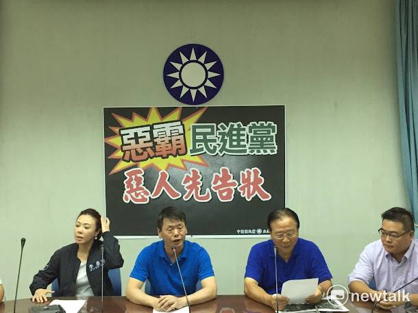 立法院財政委員會今天完成前瞻基礎建設計畫第1期預算案初審,會後國民黨團召開記者會表示,這次執政黨處理前瞻預算各個過程皆違法,明天上午將去監察院彈劾林全。 立法院財政委員會今天完成前瞻基礎建設計畫第1期預算案初審,會後國民黨團召開記者會表示,這次執政黨處理前瞻預算各個過程皆違法,明天上午將去監察院彈劾林全。