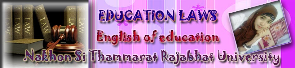 English of Education for Laws