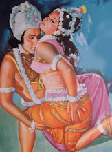 Kaam Dev