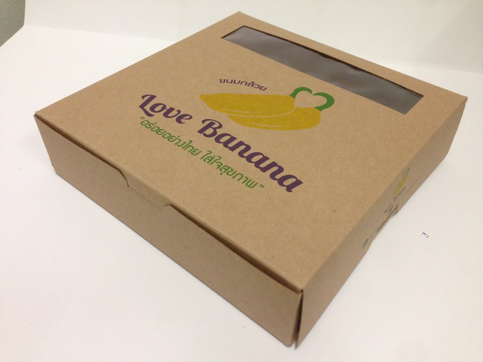 กล่องของฝาก กล่องเค้กกล้วย