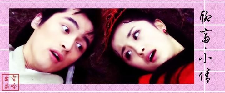 Get Asian Stars Liao Zhai 2005 Ning Chai Chen Xiao Qian Image Desktop Wallpaper Wallpaper Asian Stars Liao Zhai 2005 Ning Chai Chen Xiao Qian Image For Android Free