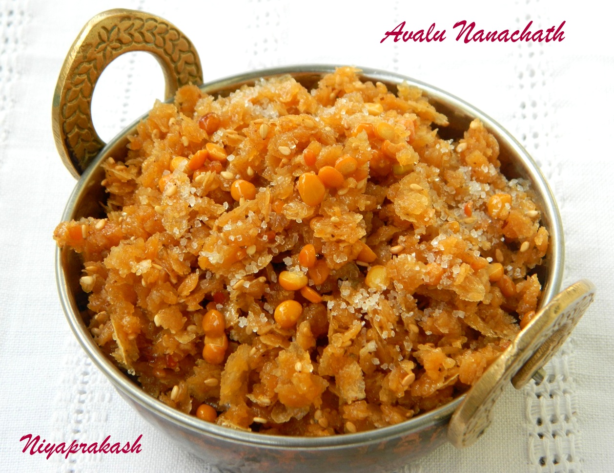 Niya's World Aval Nanachathu