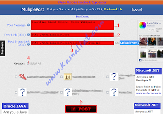  حصري: طريقة النشر في جميع مجموعاتك على الفيسبوك بضغطة زر واحدة Fb-groups-kamaliat+%285%29