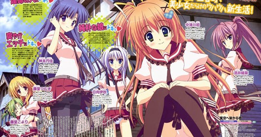 Download Clubanime Hoshisora Desktop Wallpaper Get Wallpaper Clubanime Hoshisora For iPhone Free