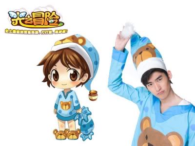 Zhang Han