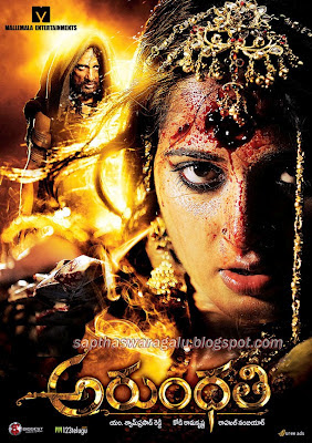 Amazoncom: Robot Enthiran in Hindi: Rajnikanth