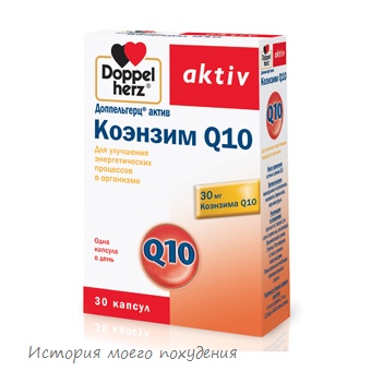 Диета для онкобольных после химиотерапии