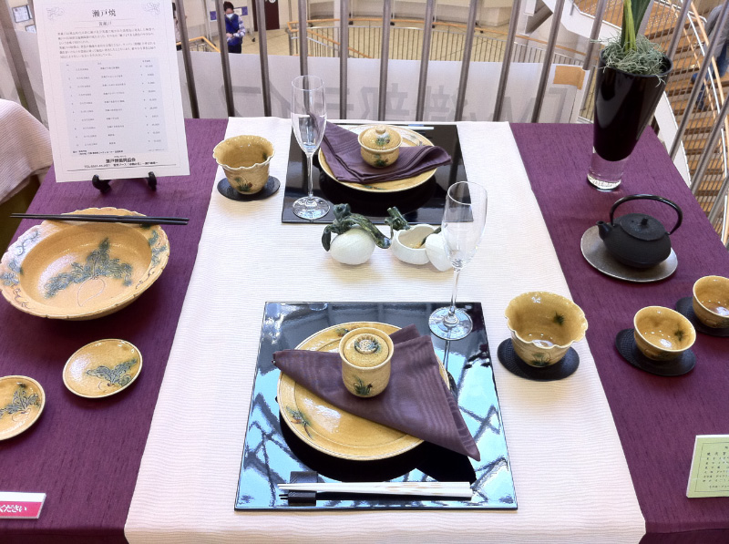 Tales of Japanese tea: The Toso Ceramic Festival in Seto, Aichi Tales of Japanese tea: The Toso Ceramic Festival in Seto, Aichi