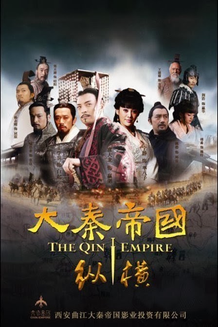 Phú_Đại_Long - Vương Triều Đại Tần - The Qin Empire - (43/43) - (2013) Thuyết Minh The+Qin+Empire
