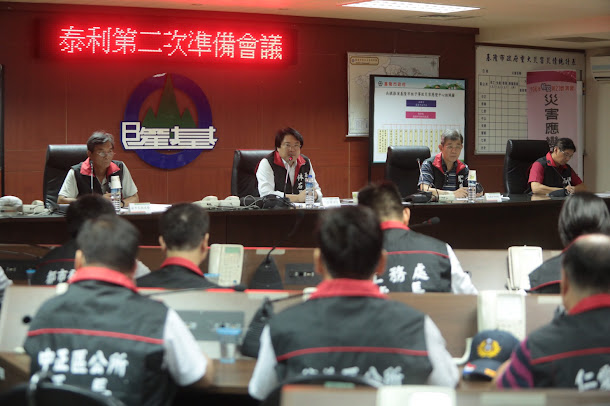 基隆市長林右昌上午召開防災會議。 基隆市長林右昌上午召開防災會議。