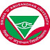 SAAT 2013 Online application forms | Siksha 'O' Anusandhan University 2013 Admission | www.soauniversity.ac.in