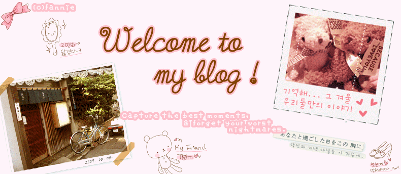 Welcome To My Sweet Blogg