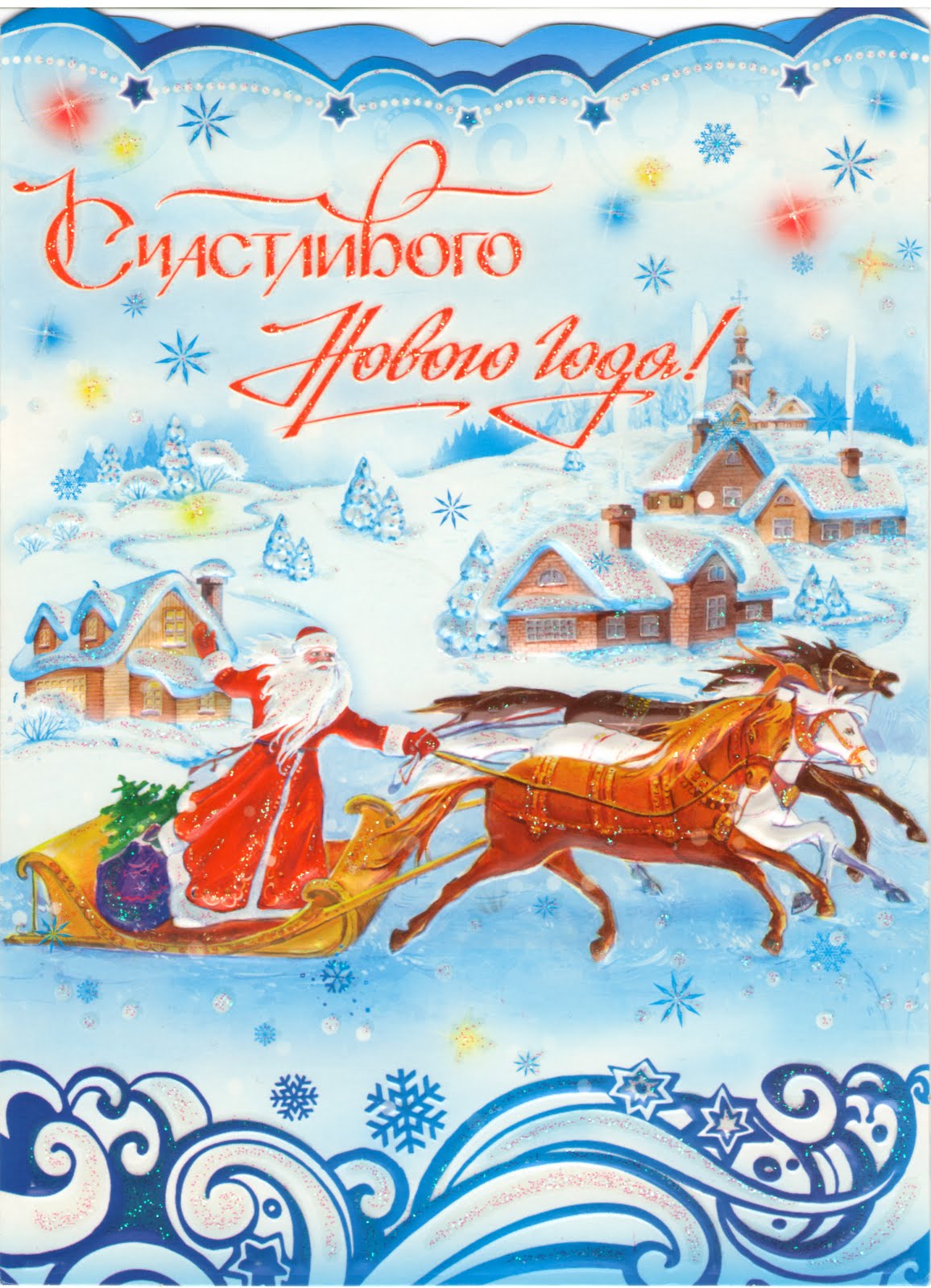 классный час с 8 марта девочки