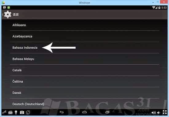 Windroye 2.7.8 Terbaru Emulator Android PC Ringan Windroye 2.7.8 Terbaru Emulator Android PC Ringan