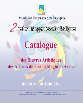 Catalogue du 2ème Festival
