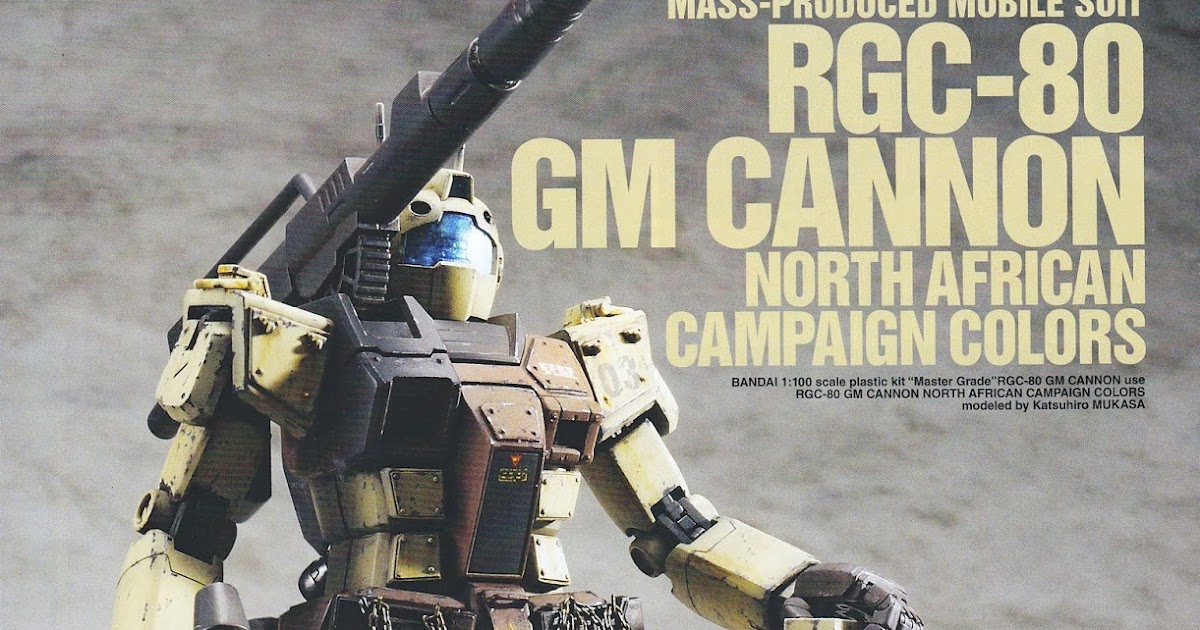 GUNDAM GUY 1/100 RGC80 GM Cannon [North African Campaign Colors