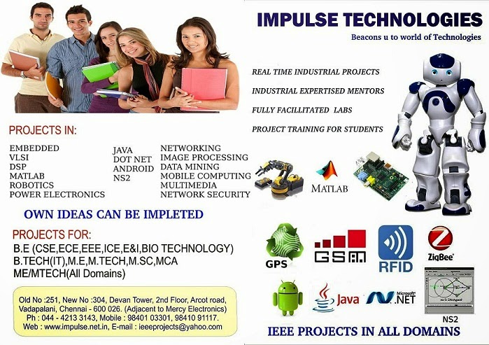 RFID BASED IEEE PROJECTS