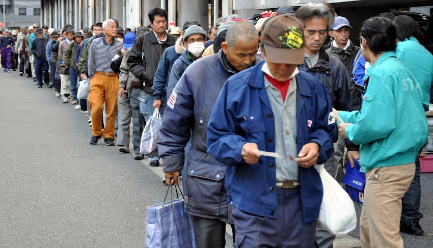 Irregular Migration Information