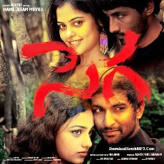 Subhalagnam Telugu Movie Mp3 Songs Free Download
