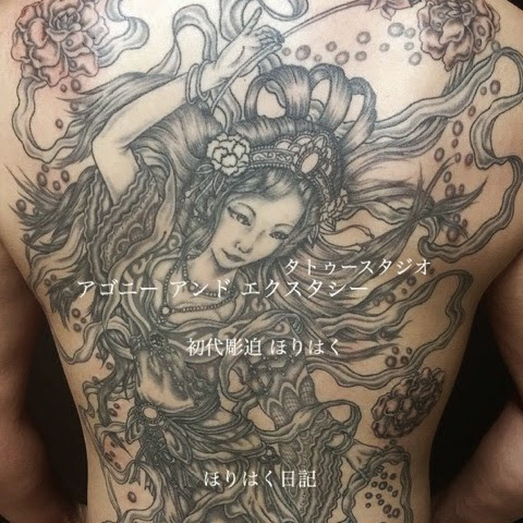 刺青 デザイン 羽衣天女 天女散花 タトゥーデザイン 画像