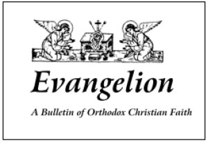 A Bulletin of Orthodox Christian Faith from South Africa