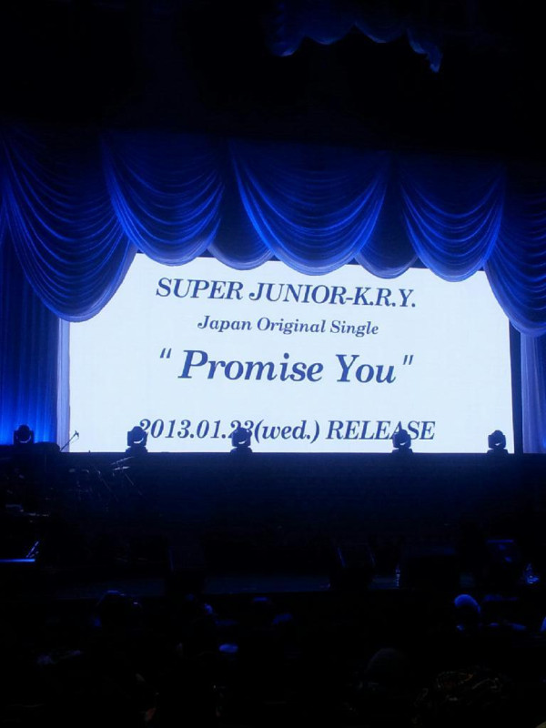 SUPER JUNIOR 121119 KRY 2012 Special Winter Concert in Yokohama [13Pics]