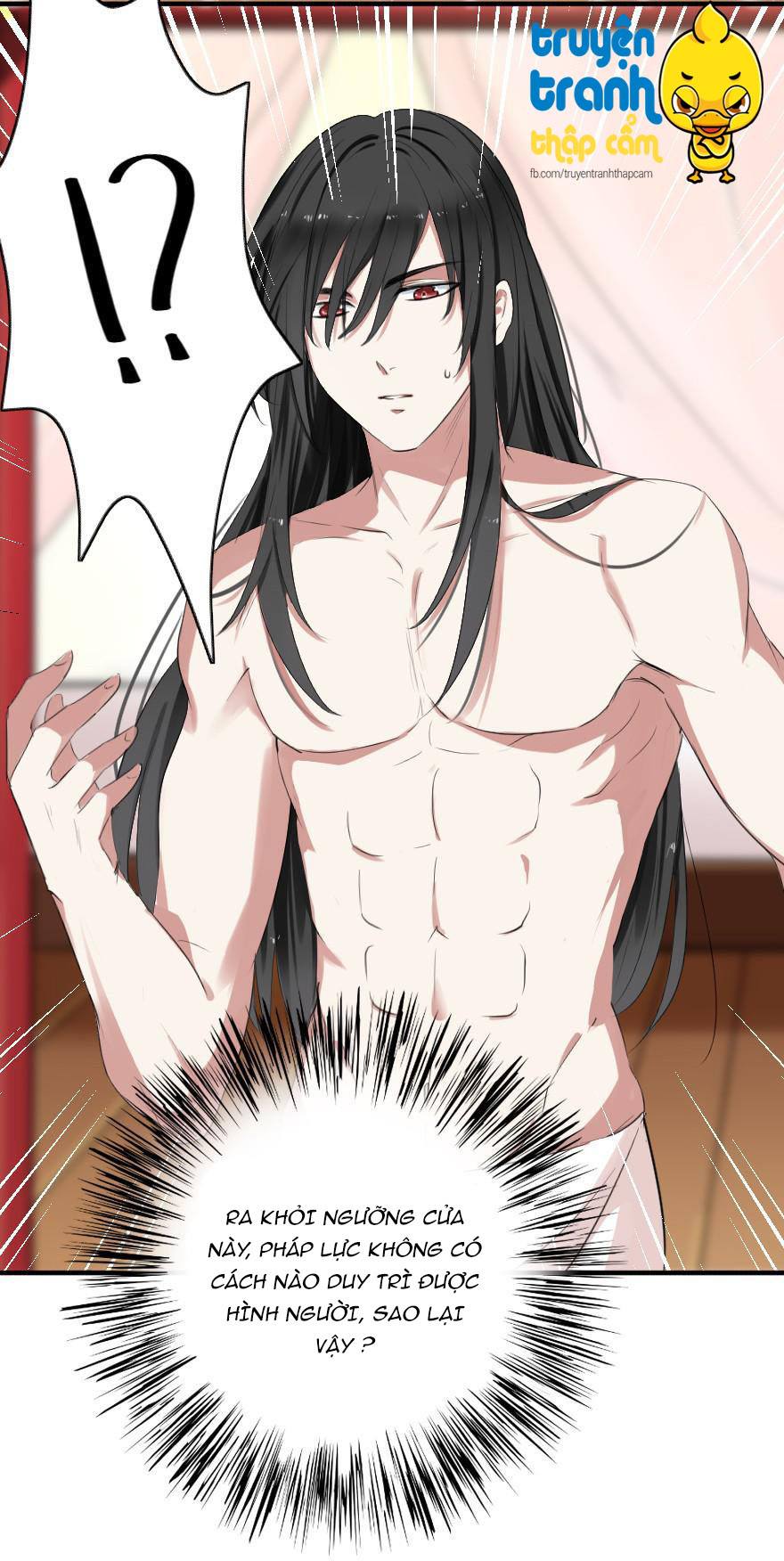Nhật Ký Nuôi Dưỡng Công Chúa Chap 7 - Next Chap 8