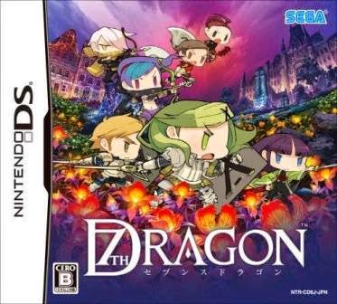 Otaku Gamers Uk News Reviews Otaku Review 7th Dragon Nds