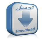 download_icon