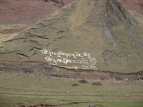 Von Thailand In Die Turkei Mai 2013