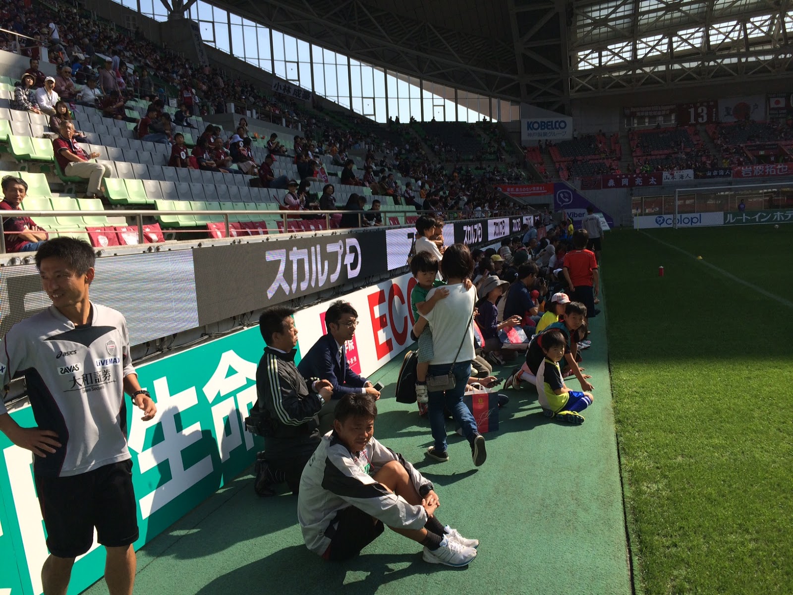 ヴィッセル神戸 サッカースクールブログ 関西スーパーサッカークリニック 10 24