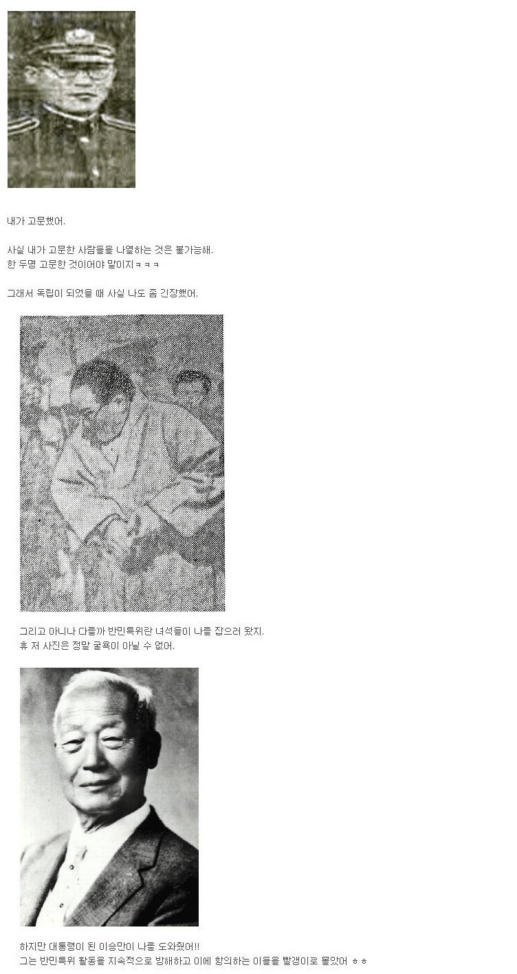 원본 크기로 보시려면 그림을 클릭하세요.
