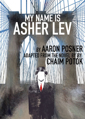 my name is asher lev by chaim potok my name is asher lev by chaim potok