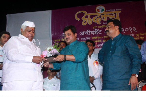 vp menon narayani basu vp menon narayani basu