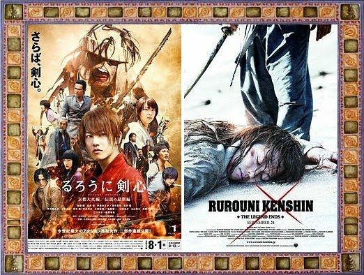 Rurouni Kenshin Movie 2012 English Subtitles Download