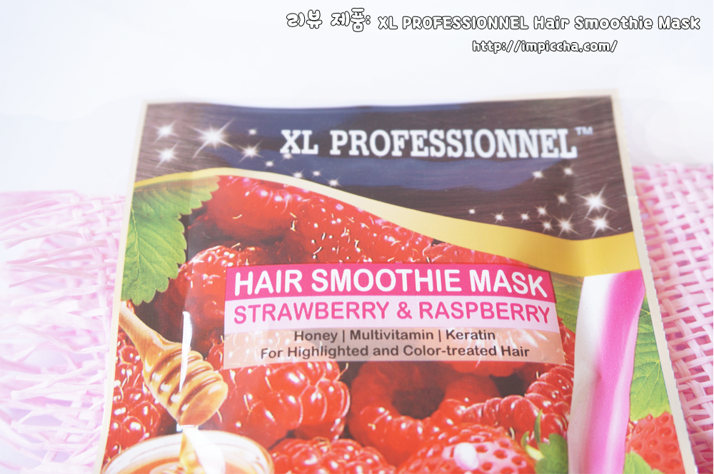 Review Merawat Ombre Hair dengan Hair Smoothie Mask Im Piccha