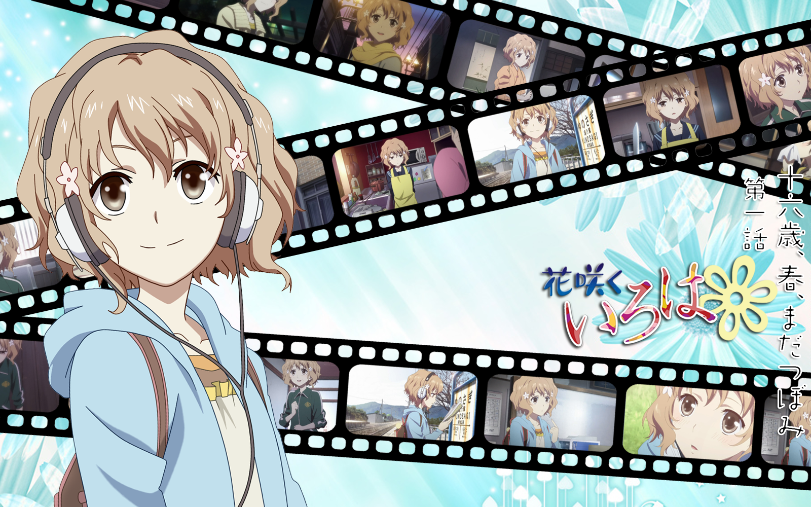 A Gaming & Anime Blog  Clan Rain: Spring 2011 Anime Preview