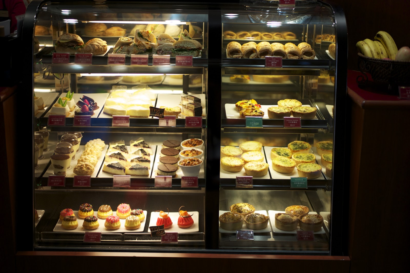 GlobalGoodFood Pacific Coffee Hong Kong