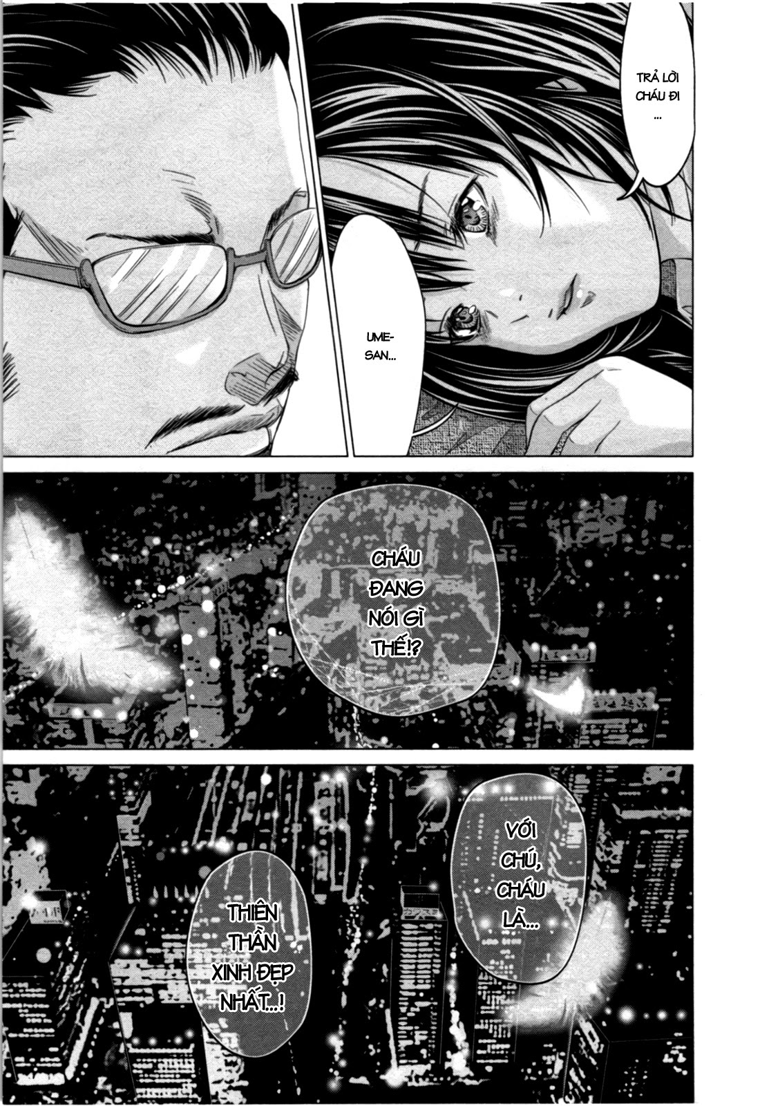 Blush-DC Himitsu 29 Chapter