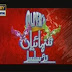 Tanhaiyan Naye Silsilay – Episode 5 on Ary Digital – 17th november 2012